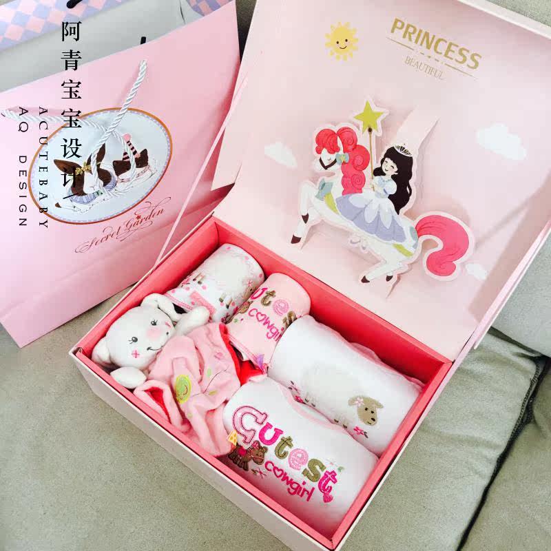 Coffret cadeau pour bébé - Vêtements + Fournitures - Ref 1976965 Image 52