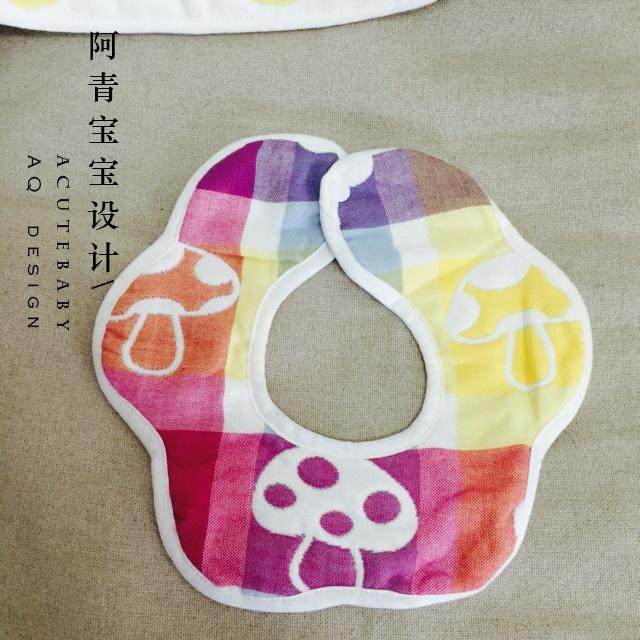 Coffret cadeau pour nouveau-né - Kit d accessoires - Ref 1976812 Image 46