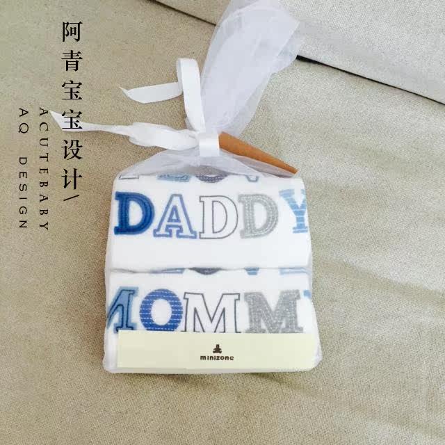 Coffret cadeau pour bébé - Vêtements + Accessoires - Ref 1976851 Image 11