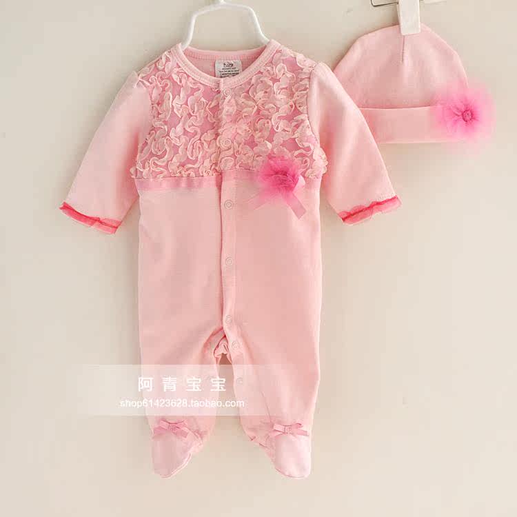 Coffret cadeau pour bébé - Vêtements + Fournitures - Ref 1951743 Image 17