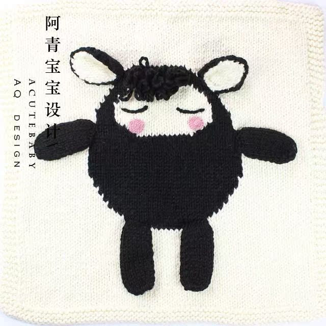 Coffret cadeau pour bébé - Ref 1953616 Image 9