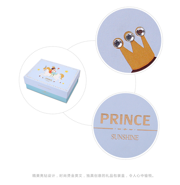 Coffret cadeau pour bébé - Kit d accessoires - Ref 1965777 Image 69