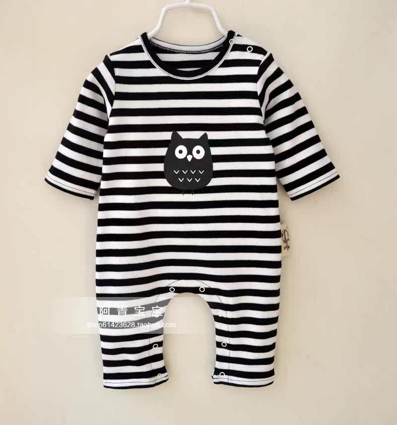 Coffret cadeau pour nouveau-né - Vêtements + Fournitures - Ref 1954668 Image 17