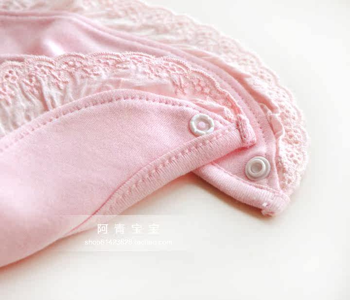 Coffret cadeau pour bébé - Vêtements + Fournitures - Ref 1951743 Image 37