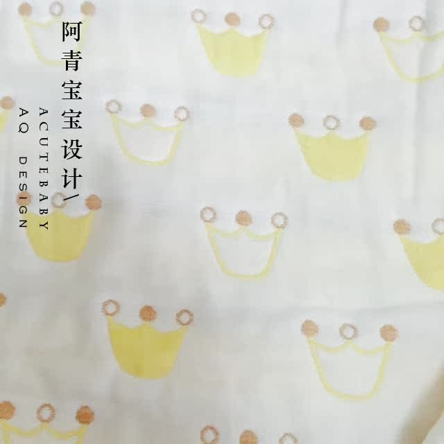 Coffret cadeau pour bébé - Kit d accessoires - Ref 1965777 Image 29