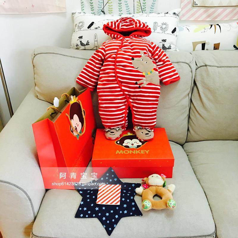 Coffret cadeau pour nouveau-né - Vêtements + Fournitures - Ref 1976863 Image 13