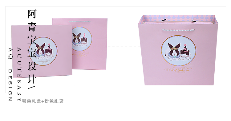 Coffret cadeau pour nouveau-né - Vêtements + Accessoires - Ref 1976821 Image 60