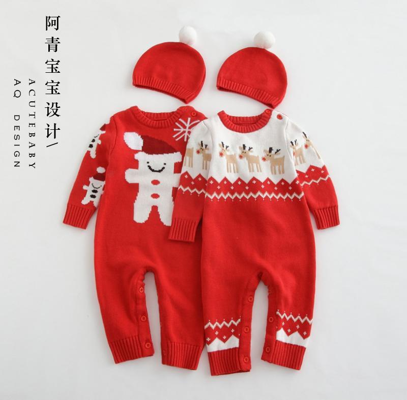 Coffret cadeau pour bébé - Vêtements + Fournitures - Ref 1976887 Image 11