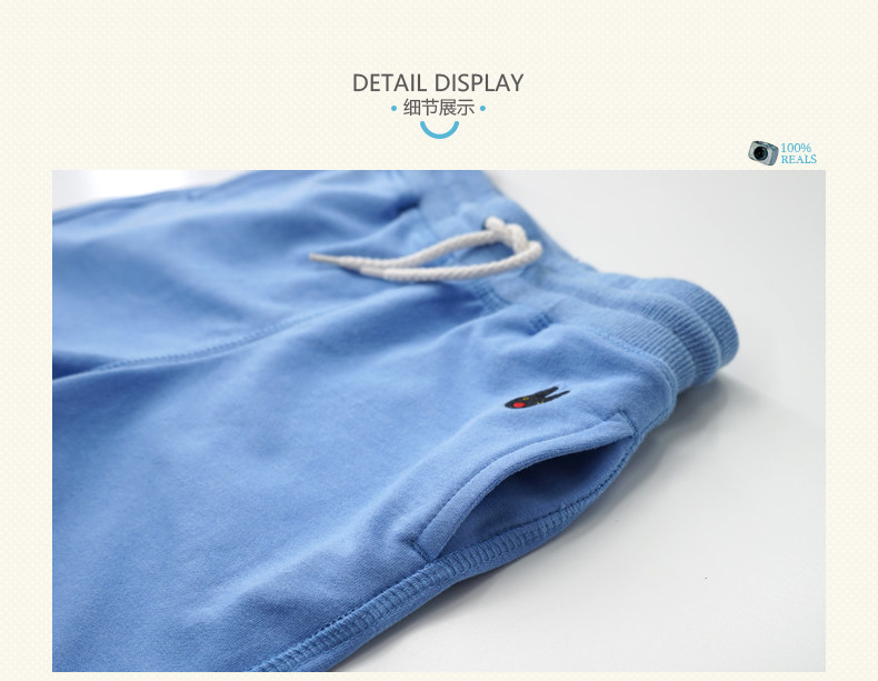 Coffret cadeau pour bébé - vêtements - Ref 1976843 Image 20