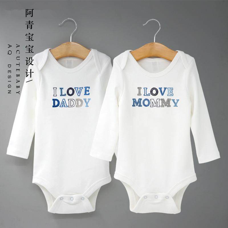 Coffret cadeau pour bébé - Vêtements + Accessoires - Ref 1976851 Image 12