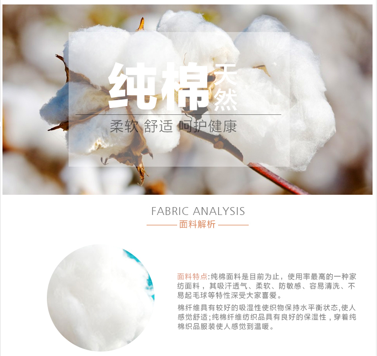 Coffret cadeau pour bébé - Vêtements + Fournitures - Ref 1951743 Image 30