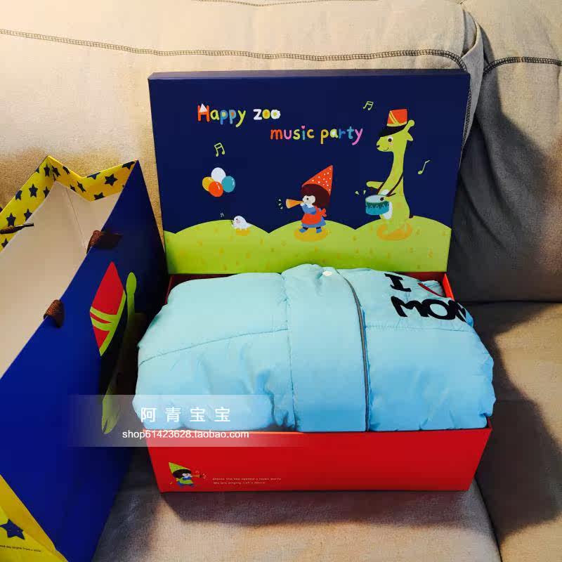 Coffret cadeau pour nouveau-né - Kit d accessoires - Ref 1955315 Image 8