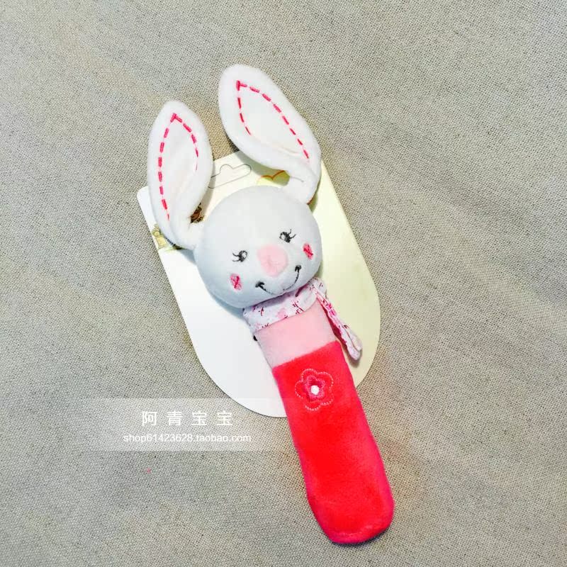 Coffret cadeau pour bébé - Ref 1951655 Image 53