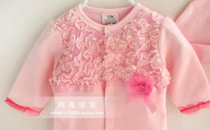 Coffret cadeau pour bébé - Vêtements + Fournitures - Ref 1951743 Image 18