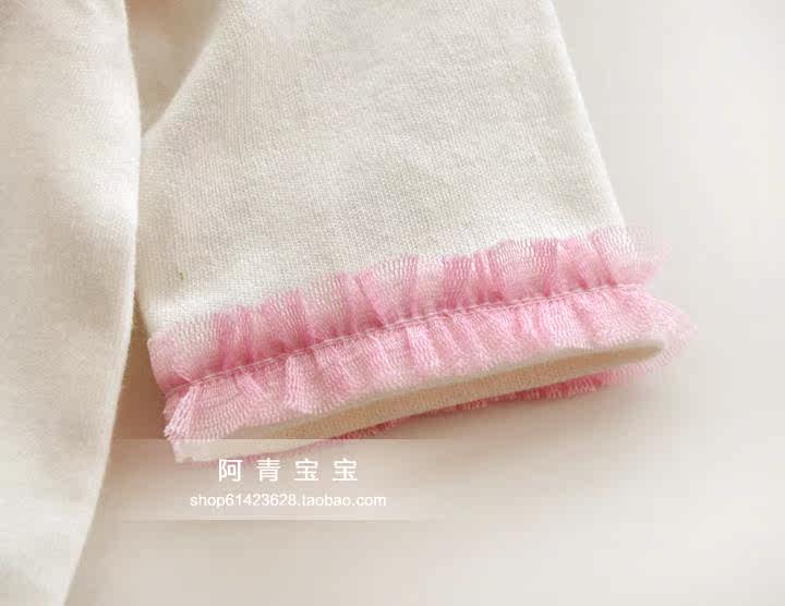 Coffret cadeau pour bébé - Vêtements + Fournitures - Ref 1951743 Image 26