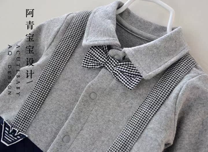 Coffret cadeau pour nouveau-né - Vêtements + Accessoires - Ref 1951979 Image 17