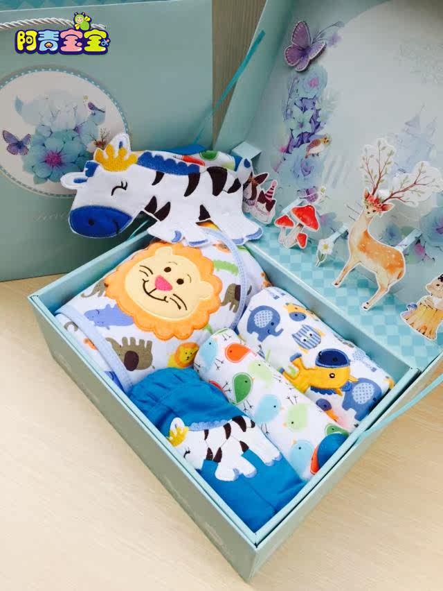 Coffret cadeau pour nouveau-né - Vêtements + Fournitures - Ref 1976934 Image 8