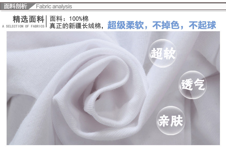 Coffret cadeau pour nouveau-né - Vêtements + Accessoires - Ref 1956551 Image 12