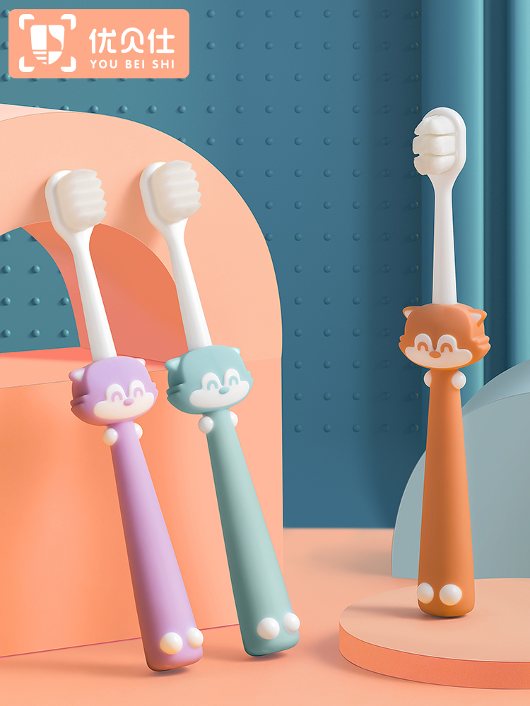 Soft bristles for children's toothbrushes2-3-4-6-Over 8 and a half years old baby baby infant ultra-fine cartoon silicone baby teeth
