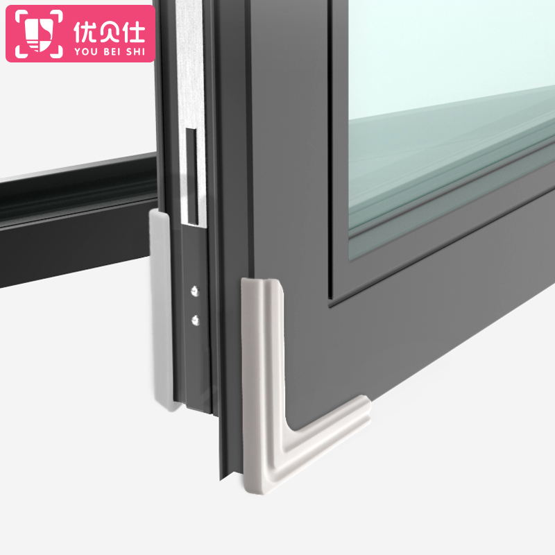 Window Anticollision Angle Broken Bridge Aluminum Silicone Angle Protection Kowtow for children Window corner Anti-touch head Protective sheath open