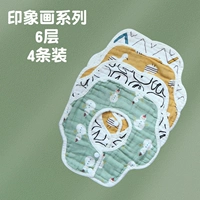 4-в 6 слоях [серия впечатлений]