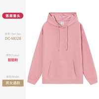 WY-M028 толстовка с капюшоном и корнем лотоса