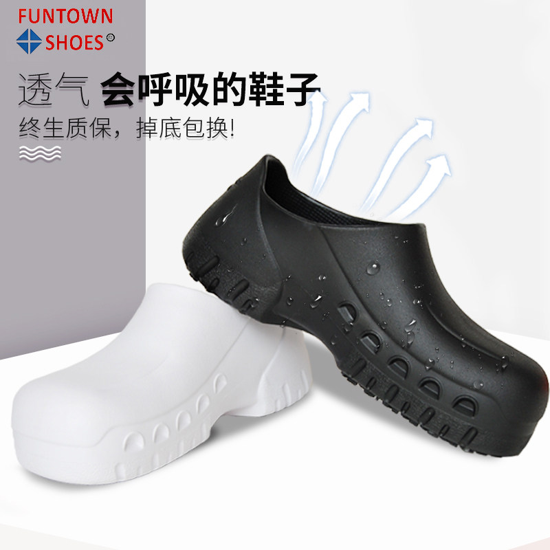 Van Tesee Funnsholes Kitchen Chefs Work Special Shoes Men Summer Breathable Sandals Waterproof Anti-Oil Anti-Slip