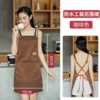 Xs166 сетевая красная водонепроницаемая коффи