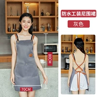 Xs166 net red-водонепроницаемый серый