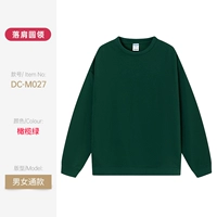 DC--M027 Оливково-зеленая футболка из плотного хлопка с круглым вырезом