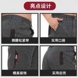 Рабочие летние черные износостойкие штаны, свободный прямой крой, большой размер