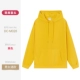 DC-M028 Желтый свитер с капюшоном (отправлен 3-7 дней)