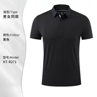 Zyj271 Черный короткий рукав