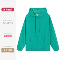 WY--M028 Синяя толстовка с капюшоном Tiffany