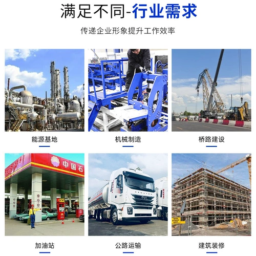 Зимний светоотражающий антистатический пуховик для работы, комплект, делается под заказ