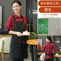 Водонепроницаемая черная защитная застежка