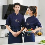 Тонкая летняя одежда для работы, лонгслив, рабочая одежда, короткий рукав, большой размер, делается под заказ