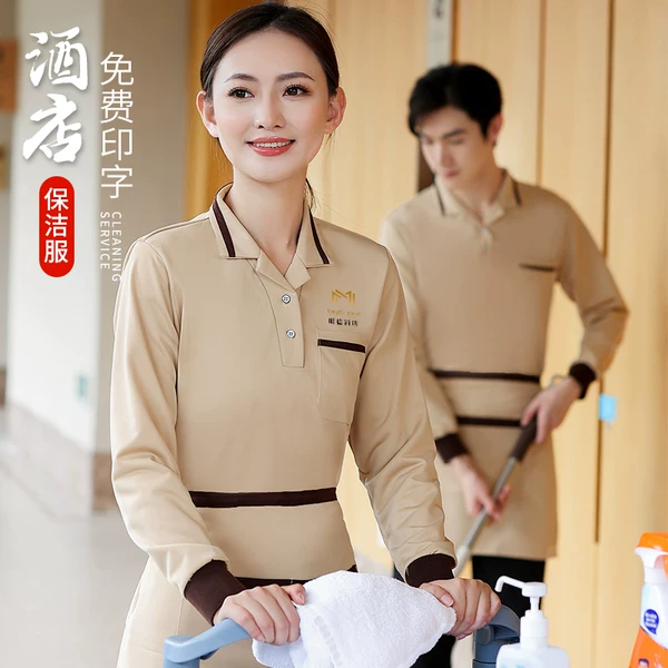 Товары от 俪楚旗舰店