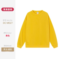 DC--M027 Желтая футболка из плотного хлопка с круглым вырезом