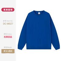 DC-M027 Klein Lan Circle Celofion (Spot)