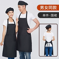 Черный апрель [JS899]