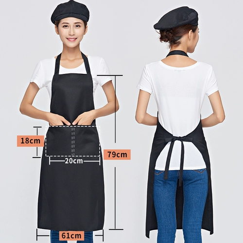 Фартук для работы, модный чай с молоком, делается под заказ, с печатью вашего логотипа