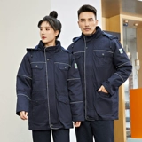 Зимняя длинная утепленная удерживающая тепло съемная куртка для работы, средней длины