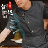 Кейтеринговый шеф-повар Рабочая одежда для мужской воздухопроницаемой сети с коротки