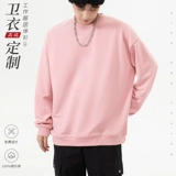 Демисезонный лонгслив для работы, толстовка, круглый воротник, делается под заказ, с печатью вашего логотипа