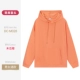 DC-M028 Papaya Orange Cooling Sweater (отправлен 3-7 дней)