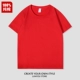 NSA6-QQ Хлопковый красный короткий рукав
