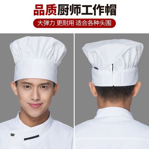 Белая кепка, рабочая шапка, делается под заказ, с печатью вашего логотипа