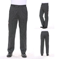 Полосатые брюки Shangchu