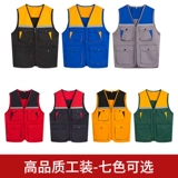 Светоотражающий жилет для работы, делается под заказ, с печатью вашего логотипа